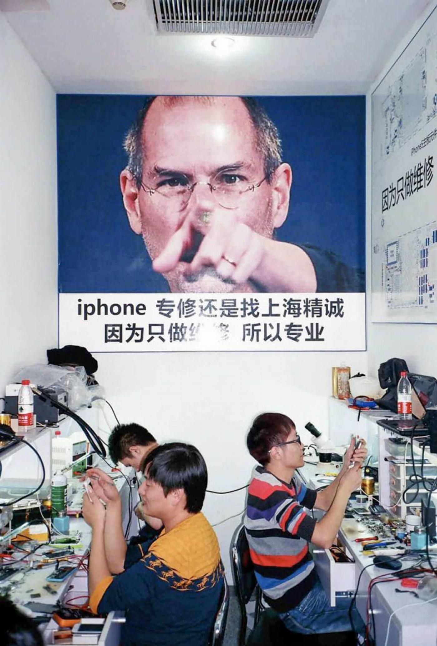 Steve Jobs Dani Pujalte