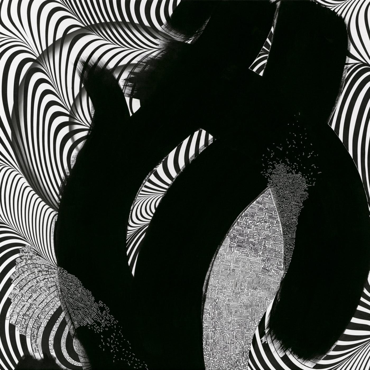 cuadro blanco y negro